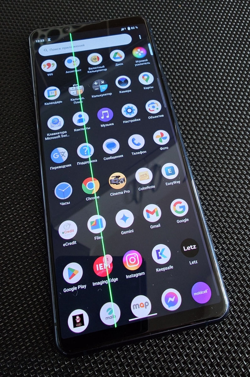 Sony xperia Mark 5 ll foto 3