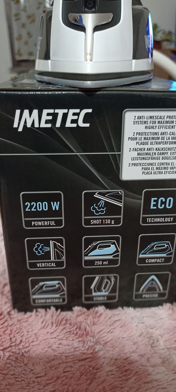 Fier de calcat Imetec 2200W (nou) foto 1