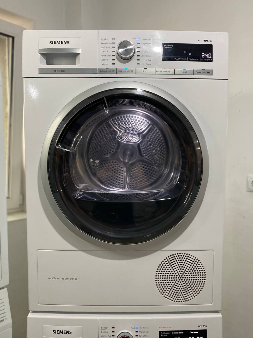 Немецкая сушильная машина Siemens IQ700 с тепловым насосом фото 6