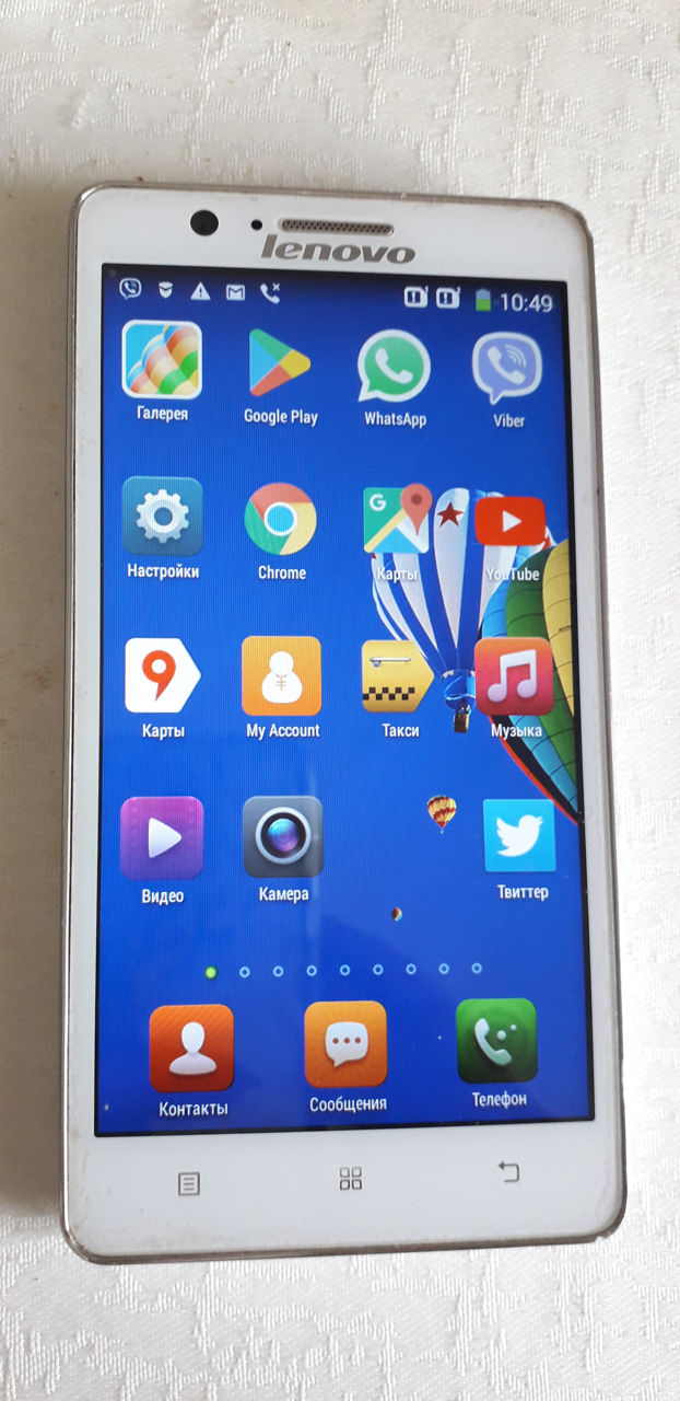 смартфон Lenovo A536