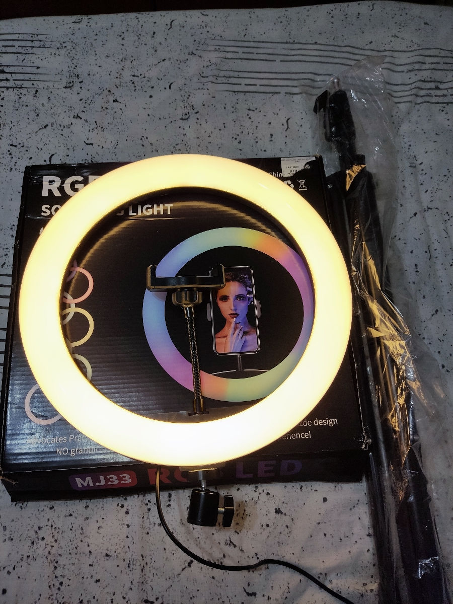 Lampa Inelara RGB MJ33 foto 7