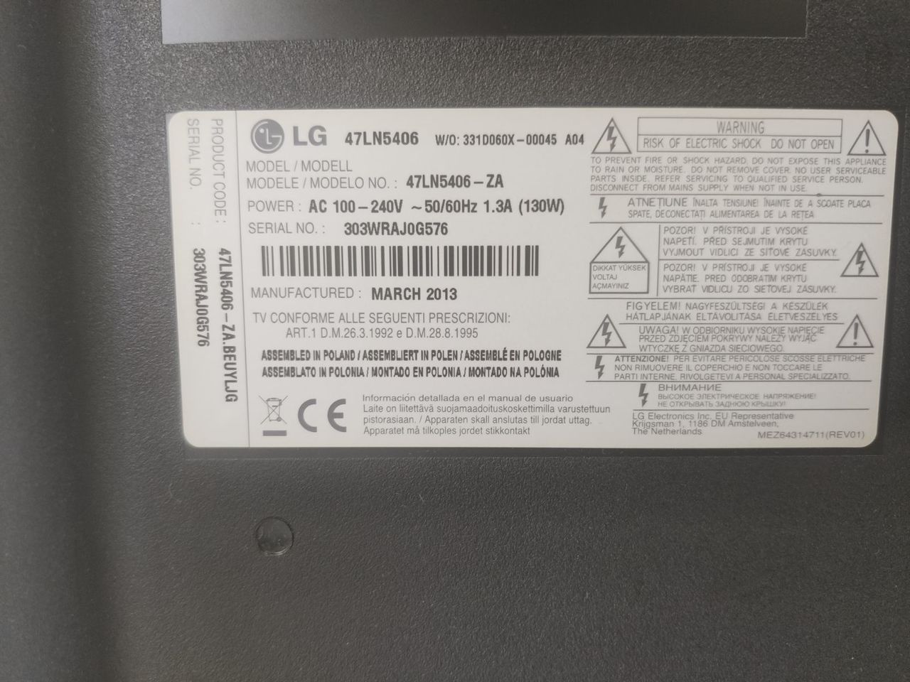 ТВ LG 47 диагональ Из Германии!!!