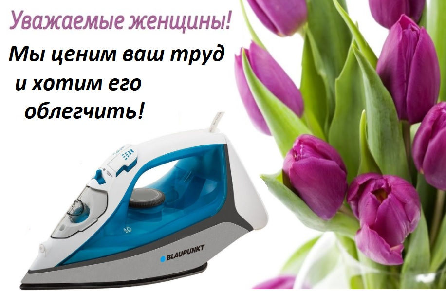 Оригинальные подарки на все случаи жизни! Cadouri pentru toti! Подарки на Новый год! foto 3