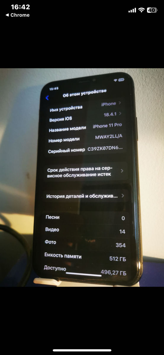 Iphone 11 pro 512gb фото 3