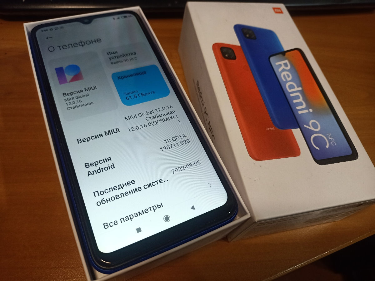 Xiaomi Redmi 9C 3/64