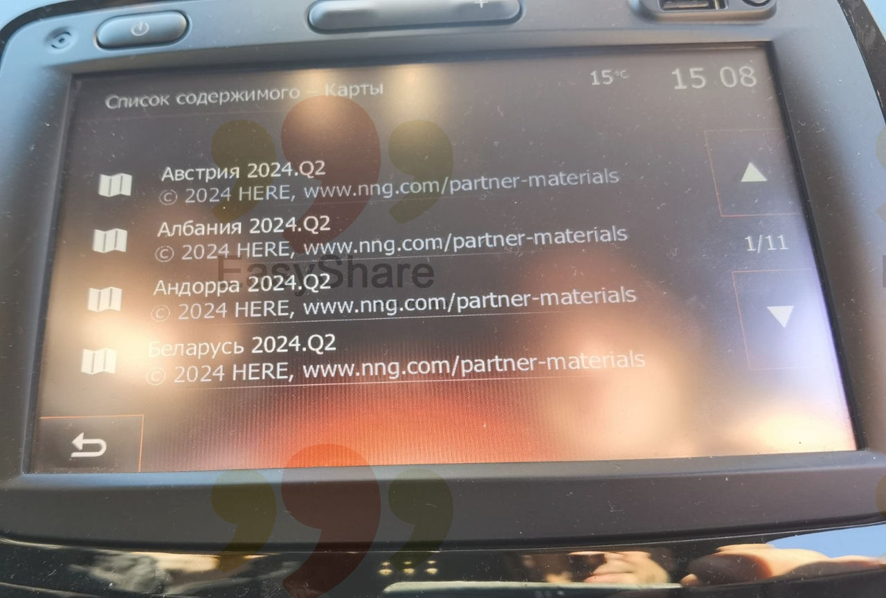 Duster / Dacia / Renault Clio - Gps Harti Update foto 1