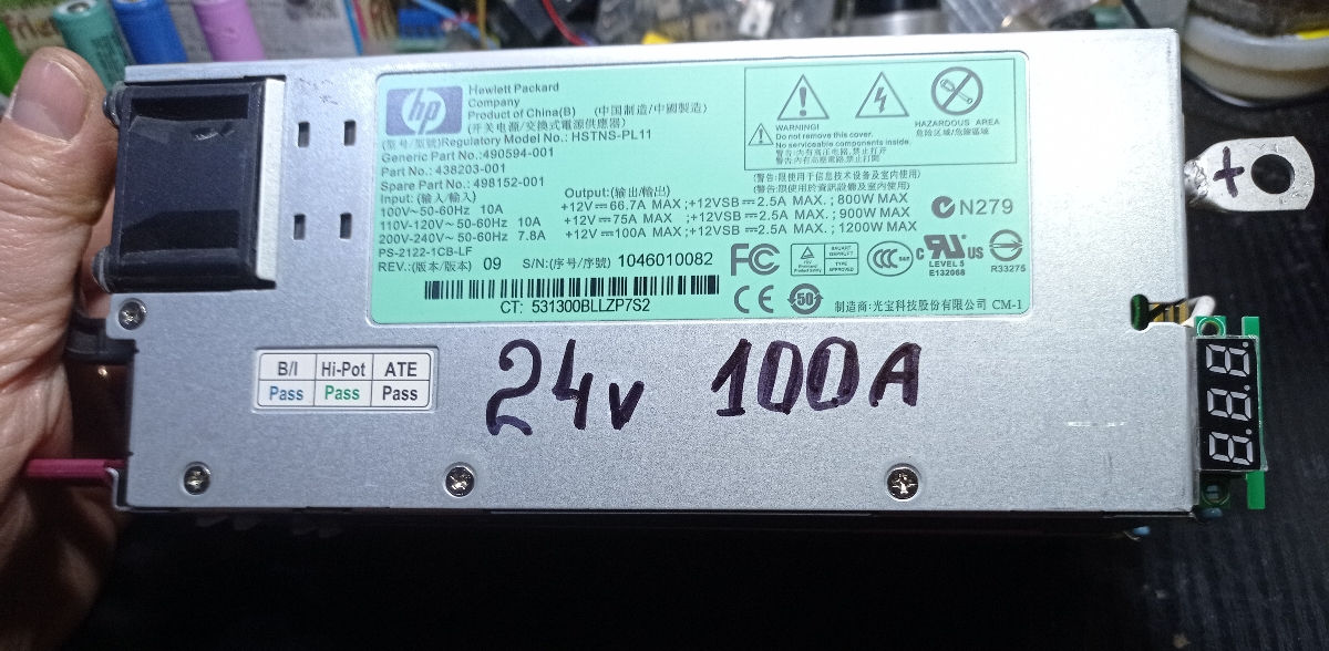 Супермощный на 12в 1200w HP, 24в 100А foto 3