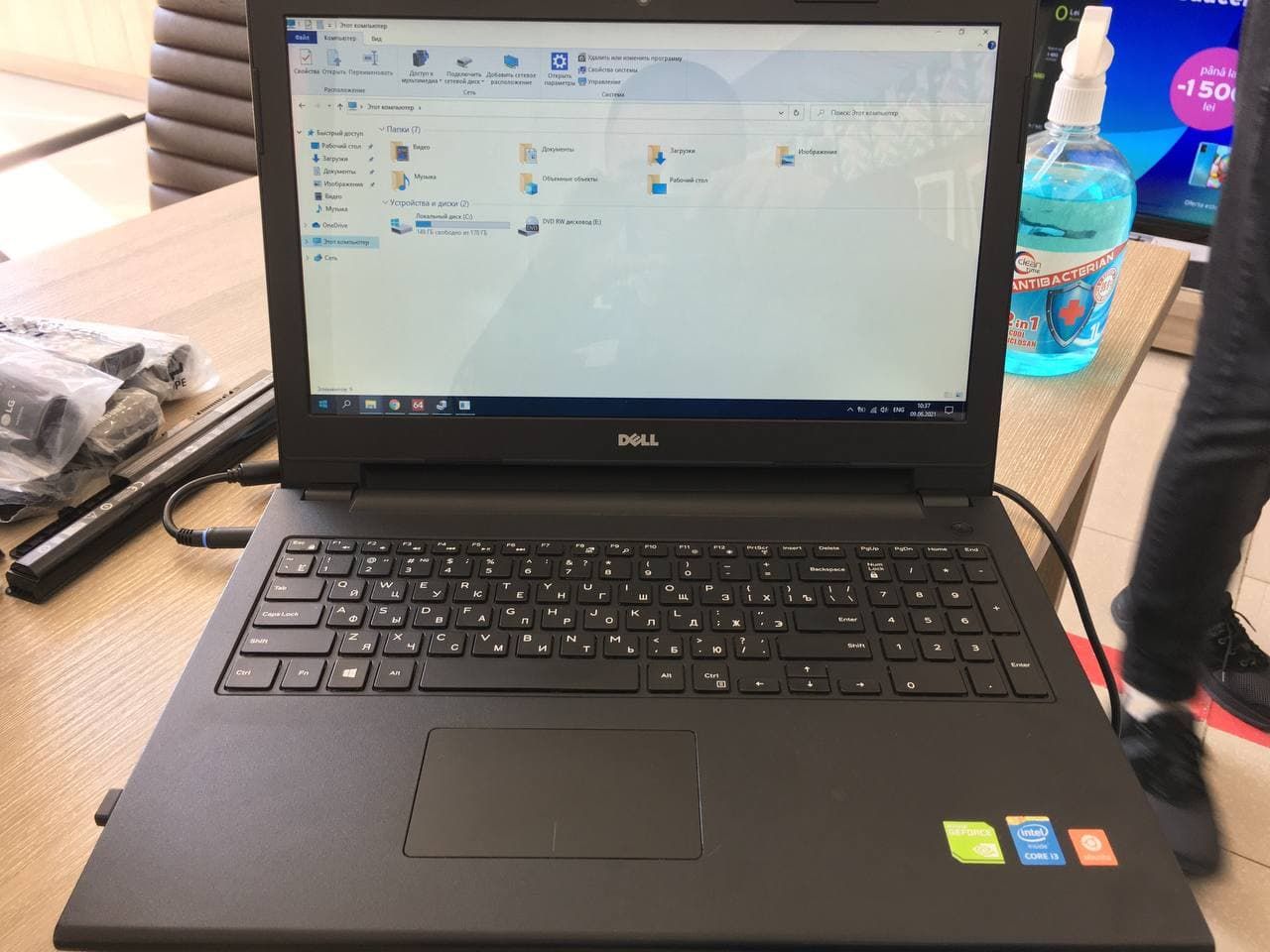 Dell i3 Nvidia 920m