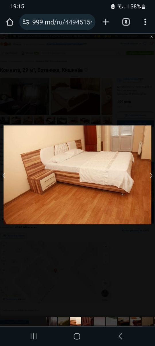 Apartament cu 1 cameră, 50 m², Botanica, Chișinău foto 0