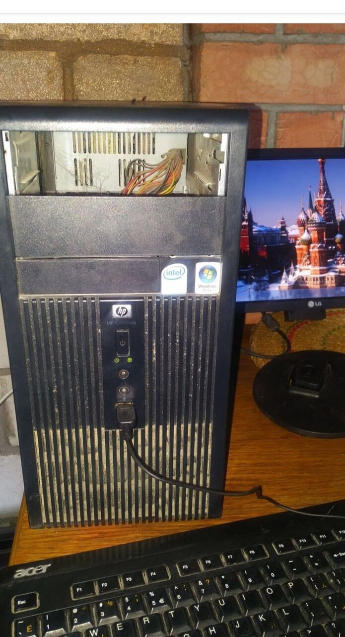 Процессор монитор мышь клавиатура