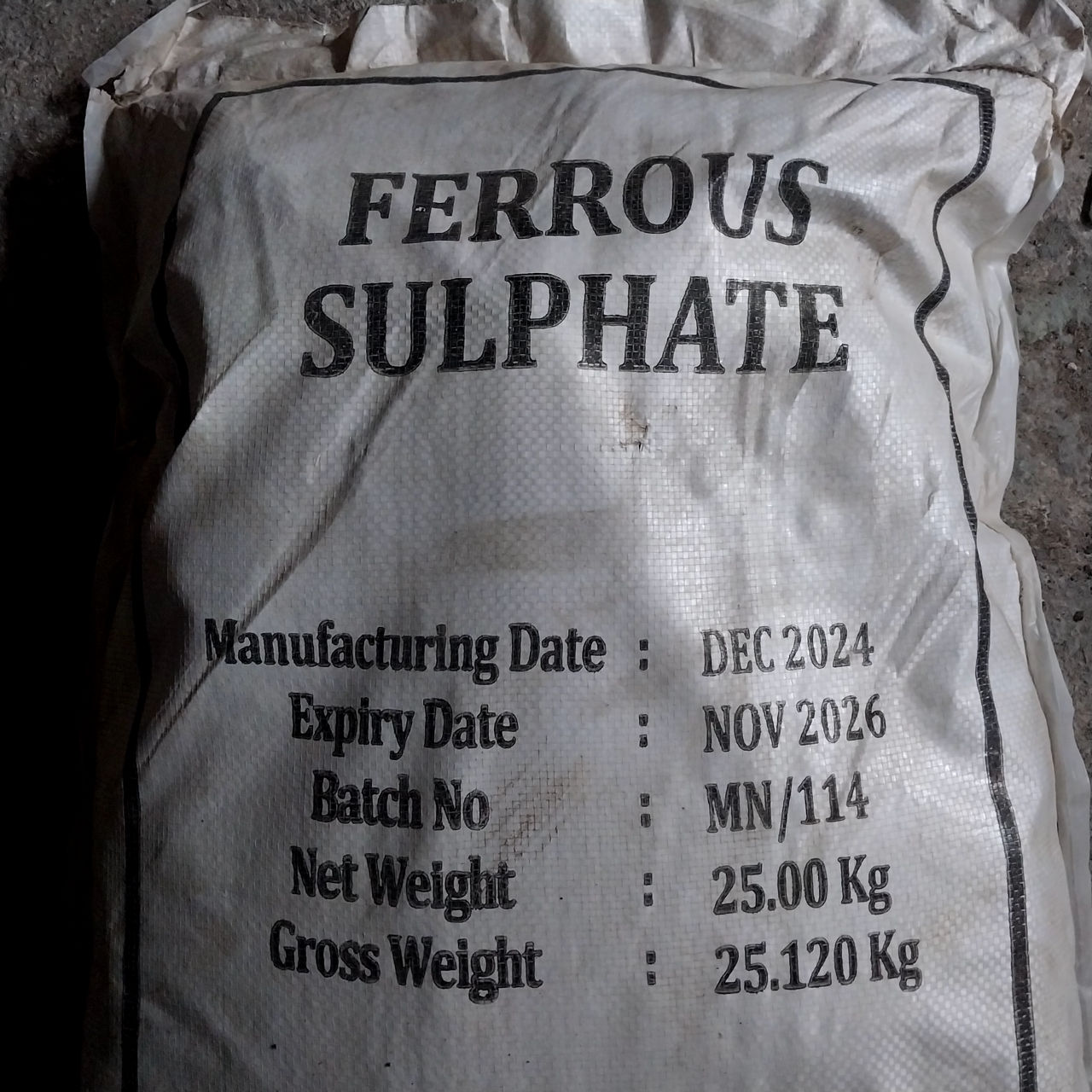 Sulfat de fier  aluminiu  железный купорос foto 0