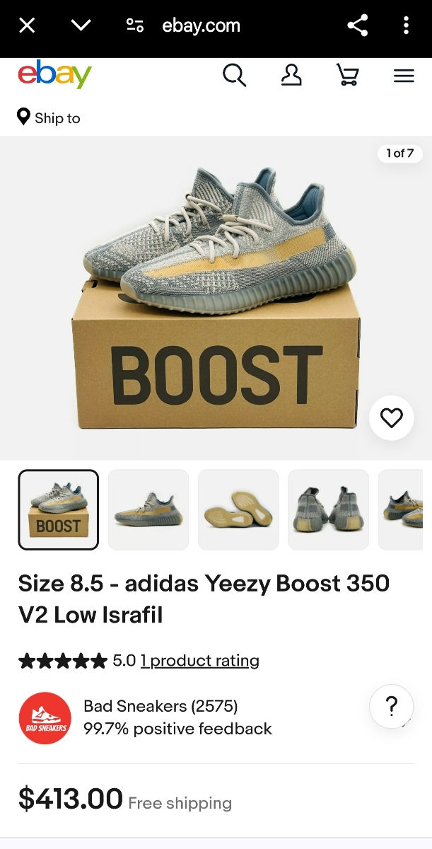 Adidas yeezy идеальные  фото 7