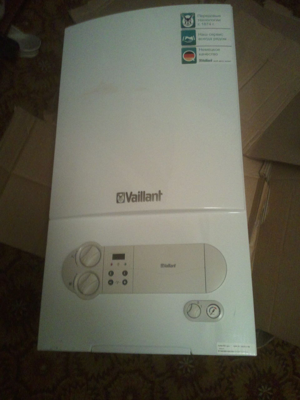 Газовые котлы колонки новые и б-у Германия Италия Чехия Монтаж гарантия,