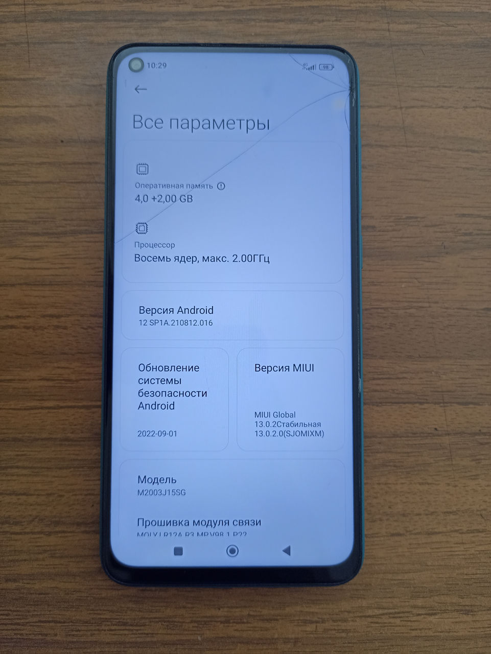 Xiaomi Redmi Note 9 128/4+2 GB. Stare foarte bună.