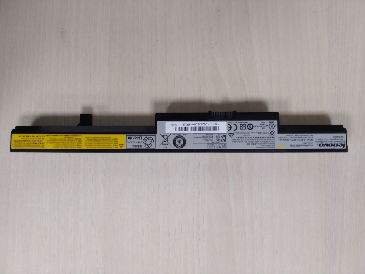 Baterea pu notebook Lenovo: PABAS0241231 . Tine 3-4 ore, uzura 10%
