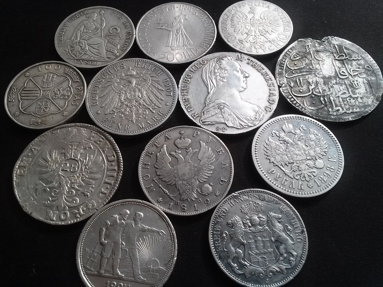 Срочно продам свою небольшую коллекцию серебряных монет , все монеты оригин...