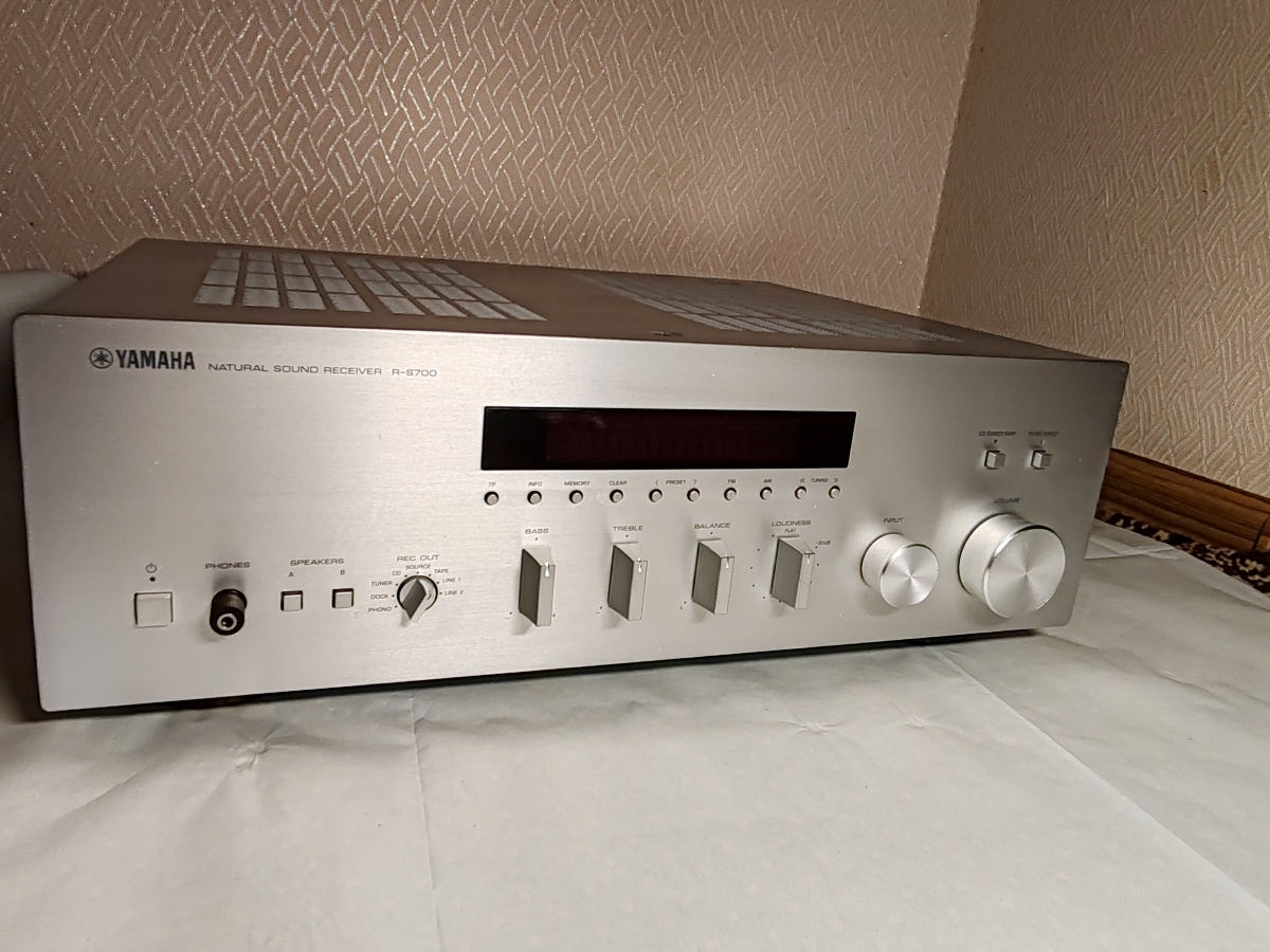 Yamaha Amplificator R-S700 foto 0