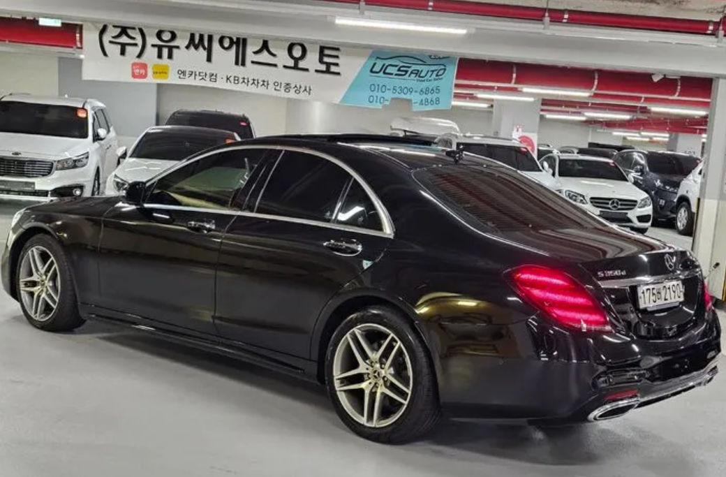 Mercedes S Class foto 1