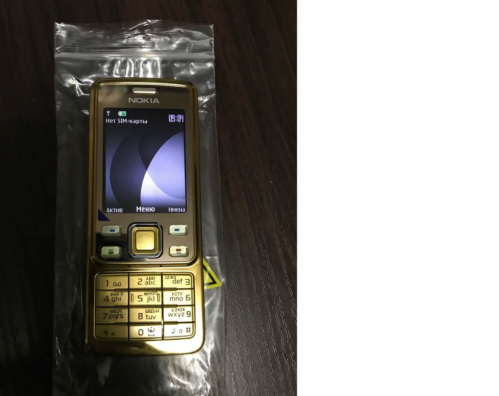 Телефон бизнес-класса Nokia 6300-Gold-Золотого-Серебренного и Чёрного цвета-Новый с блоком зарядки. фото 7