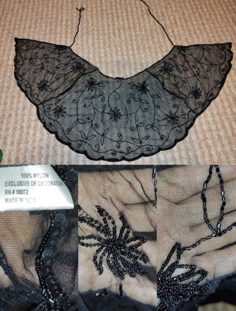 Накидка или набедренная повязка