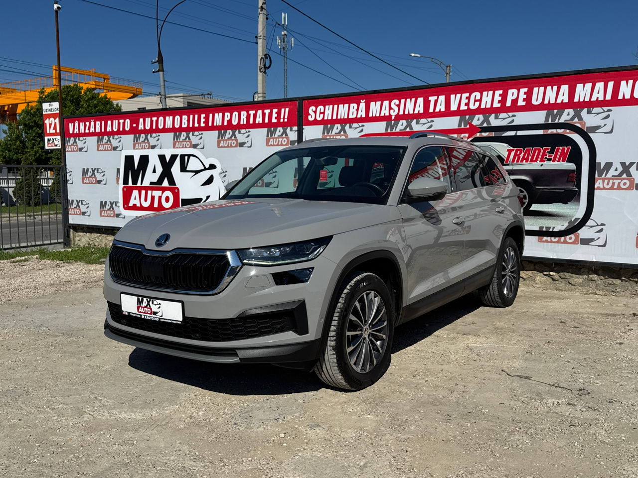 Skoda Kodiaq