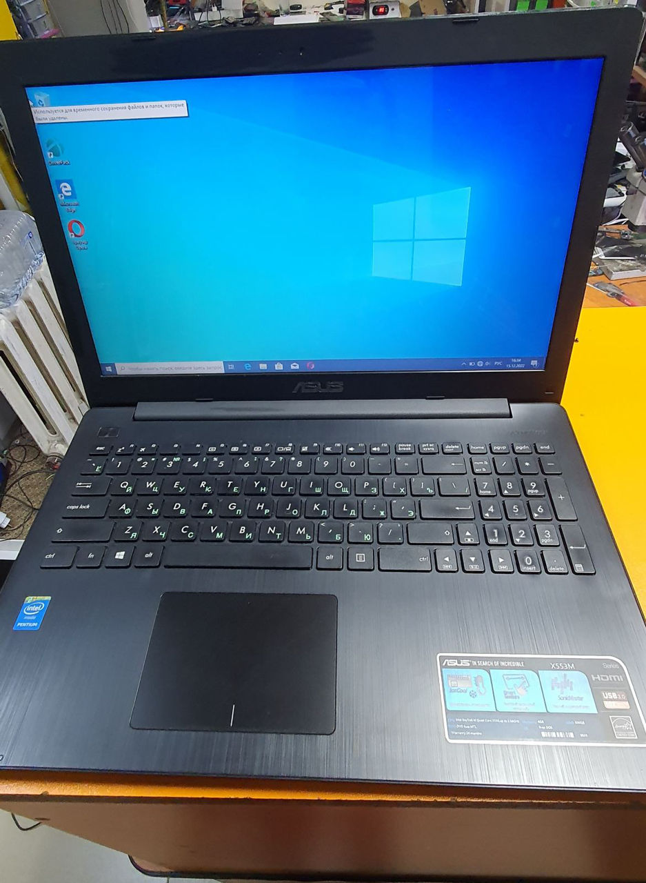 Asus X553M Intel Pentium SSD 240GB ideal 1999lei