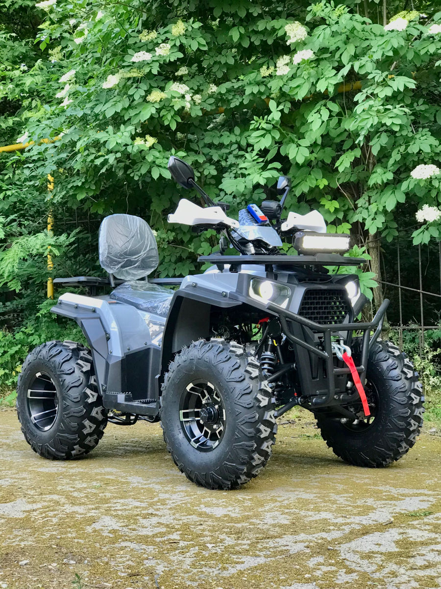 Gherakl ATV 250S foto 0