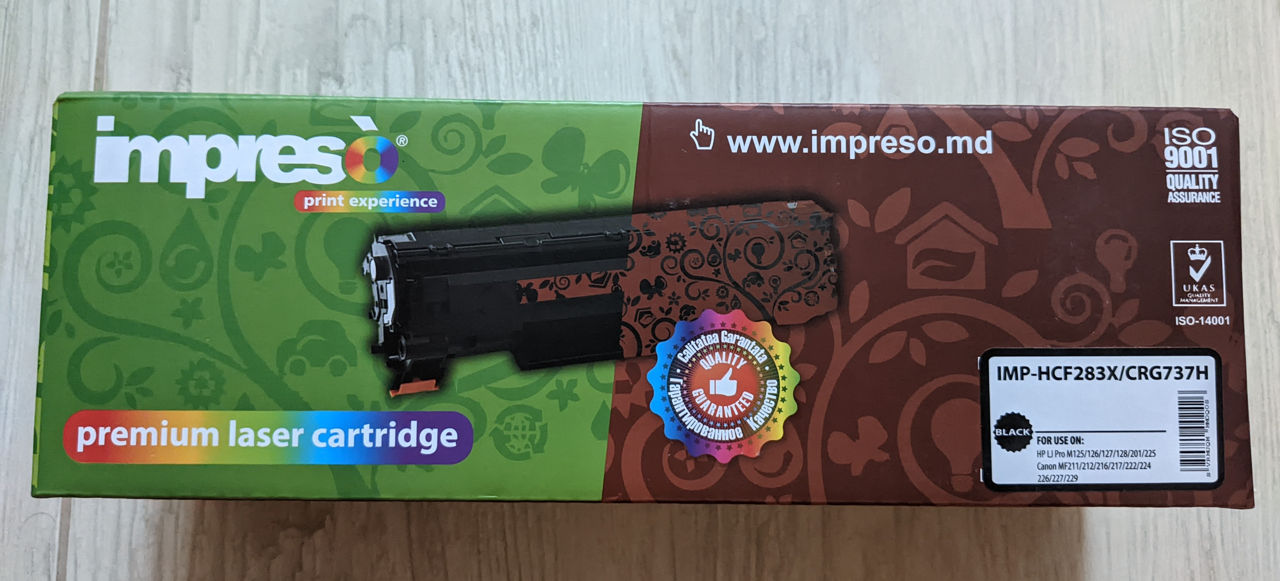 Картридж – 120 MDL