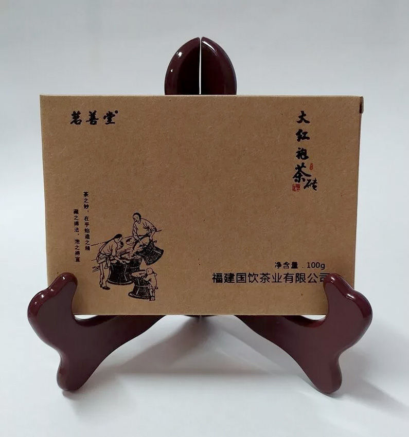Прессованный «Да Хун Пао» ДХП, Da Hong Pao, 100гр.