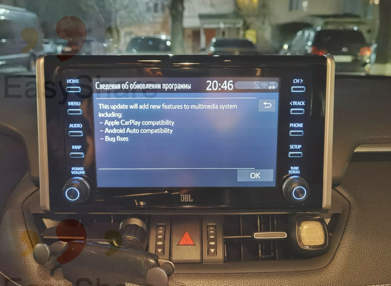 Toyota / Lexus - активация CarPlay / обновление карты foto 1