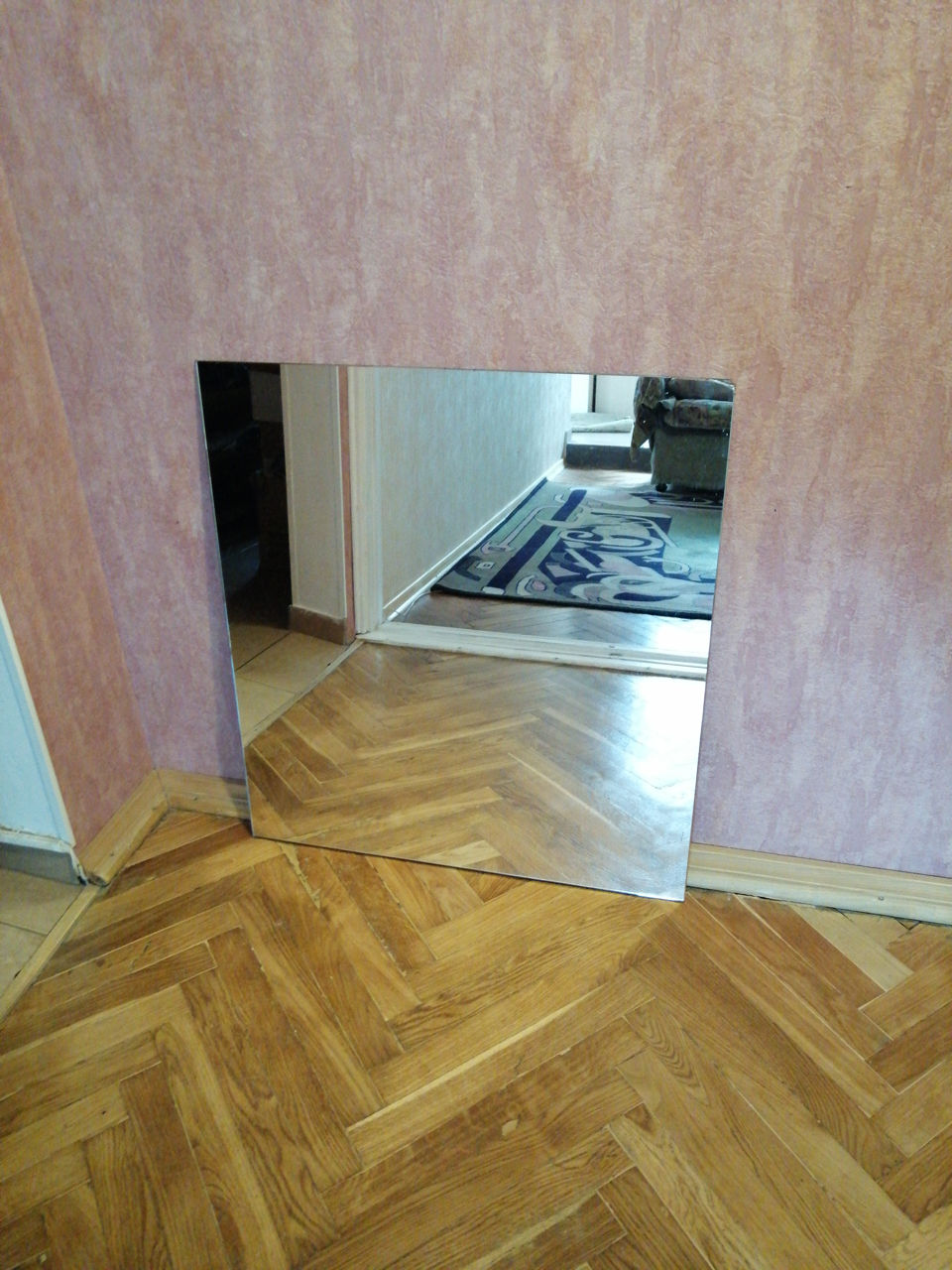 Зеркало 50/70