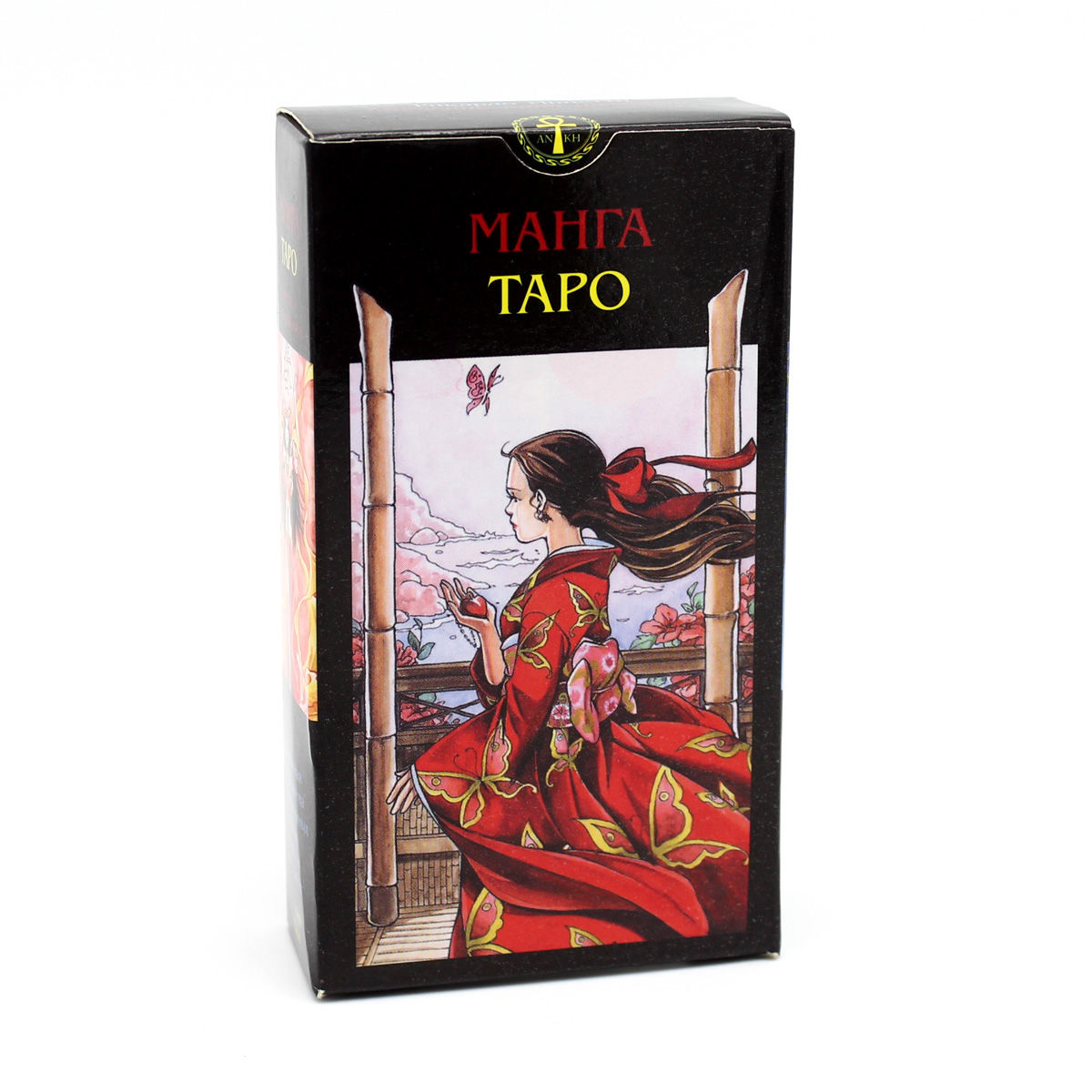 Гадальные карты таро / cărți tarot, cărţi de ghicit, cărţi pentru preziceri foto 10