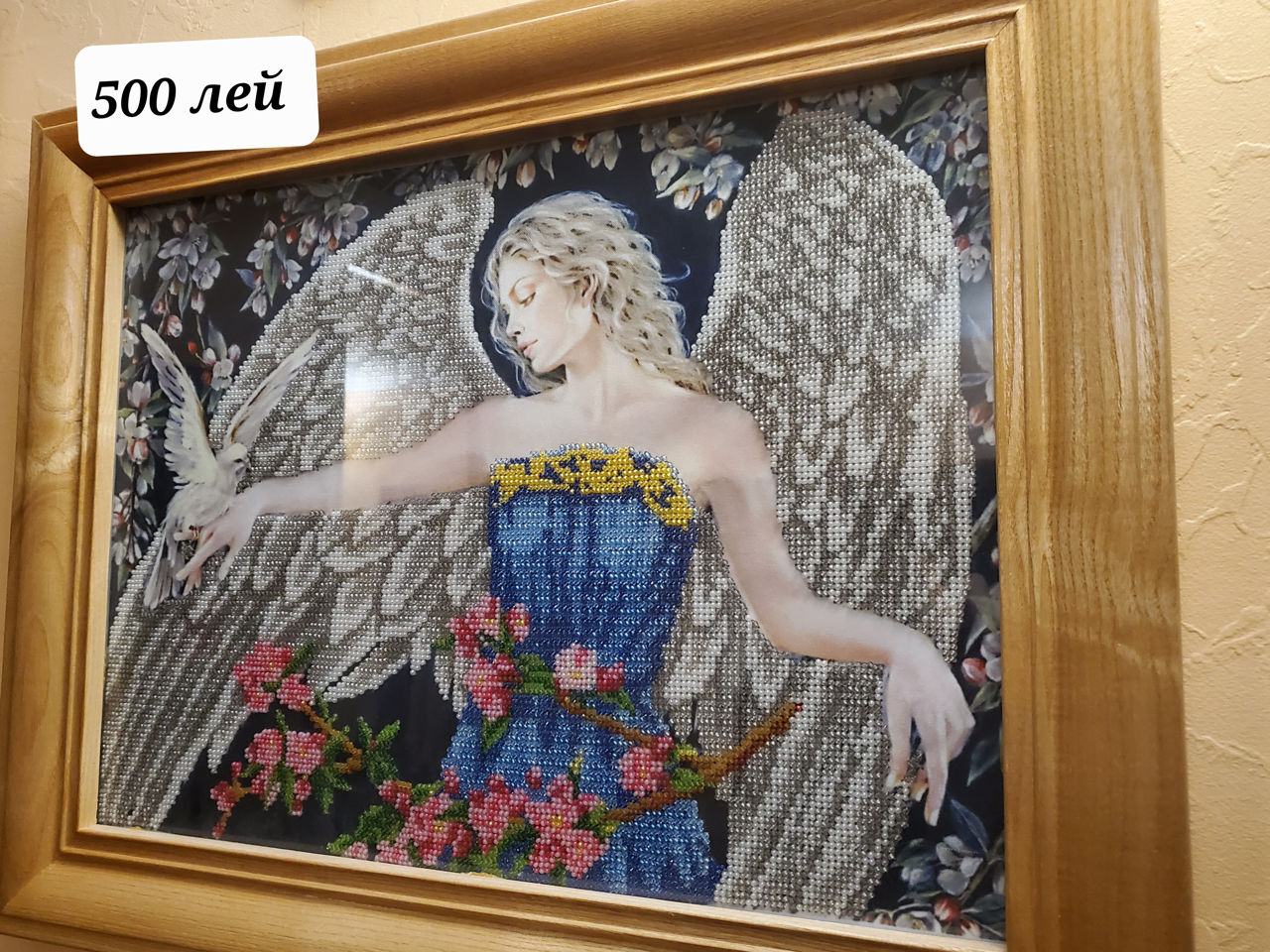 Картины бисером