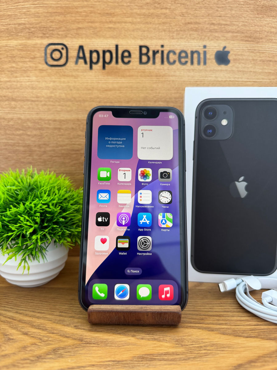 iPhone 11 foto 3