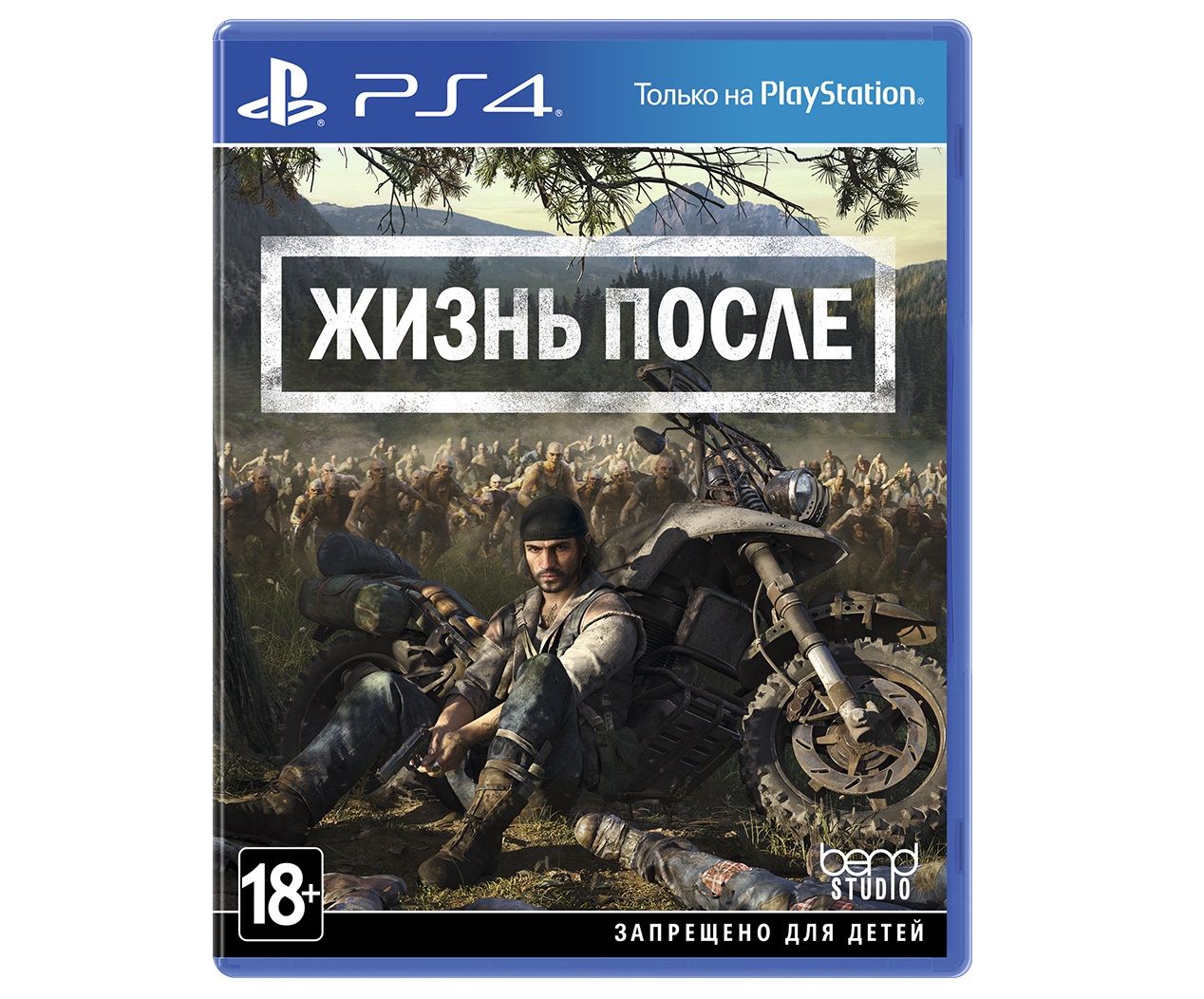 Игры на PS4: FIFA 21, UFC4, MKombat11, Crash, NFS, SnowRunner, Minecraft.  Смешные цены!