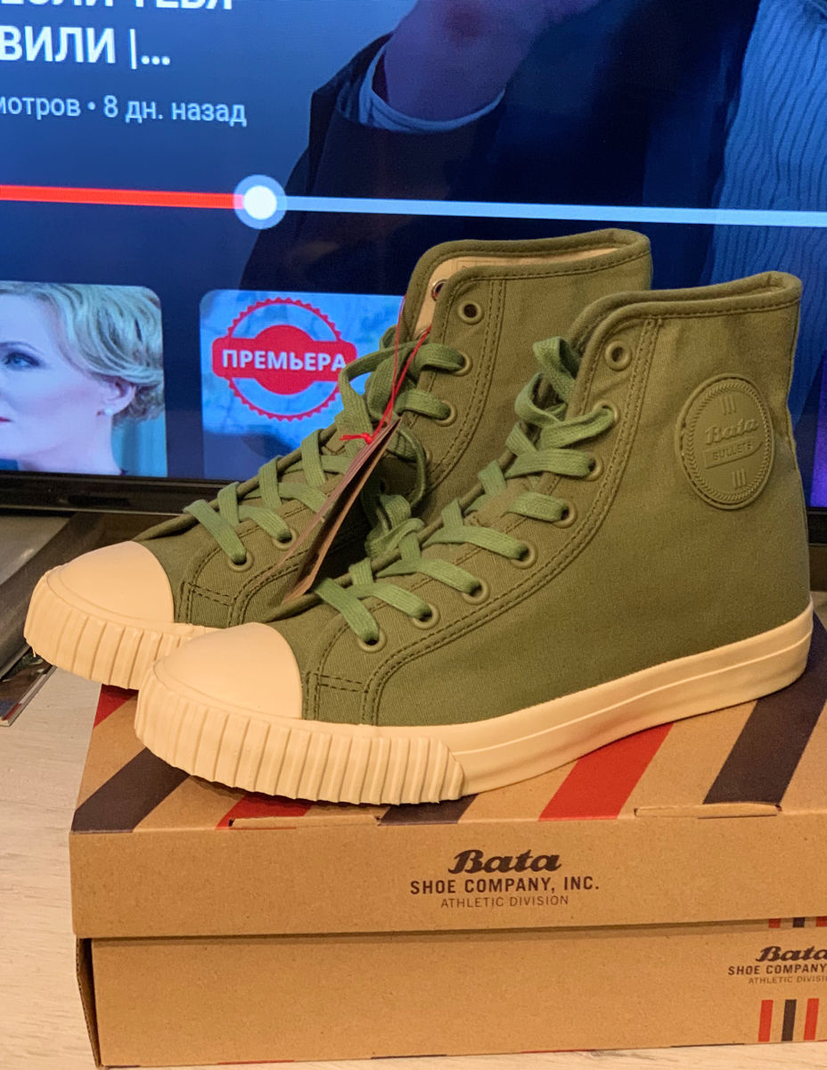Adidasi Bata Italia originale! foto 9