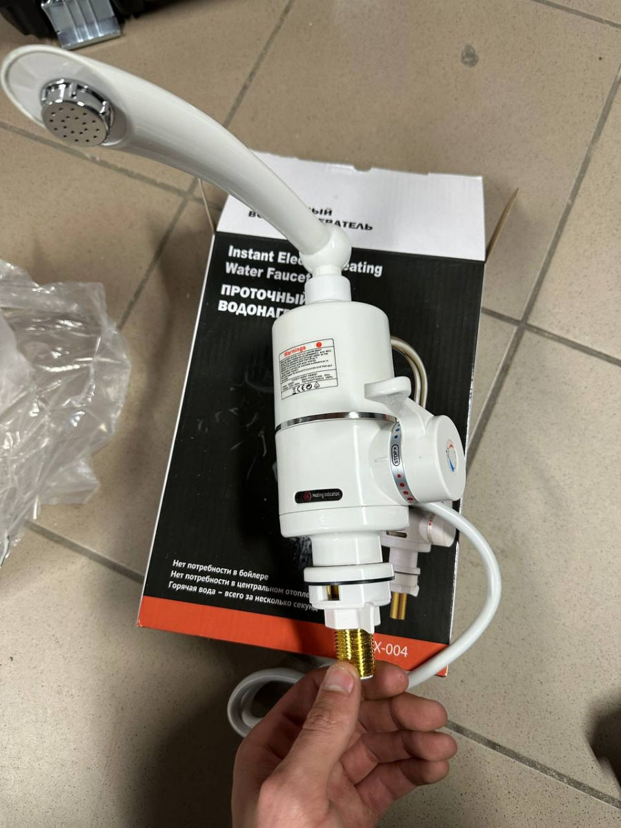 Încălzitor electric de timp Delimano foto 0