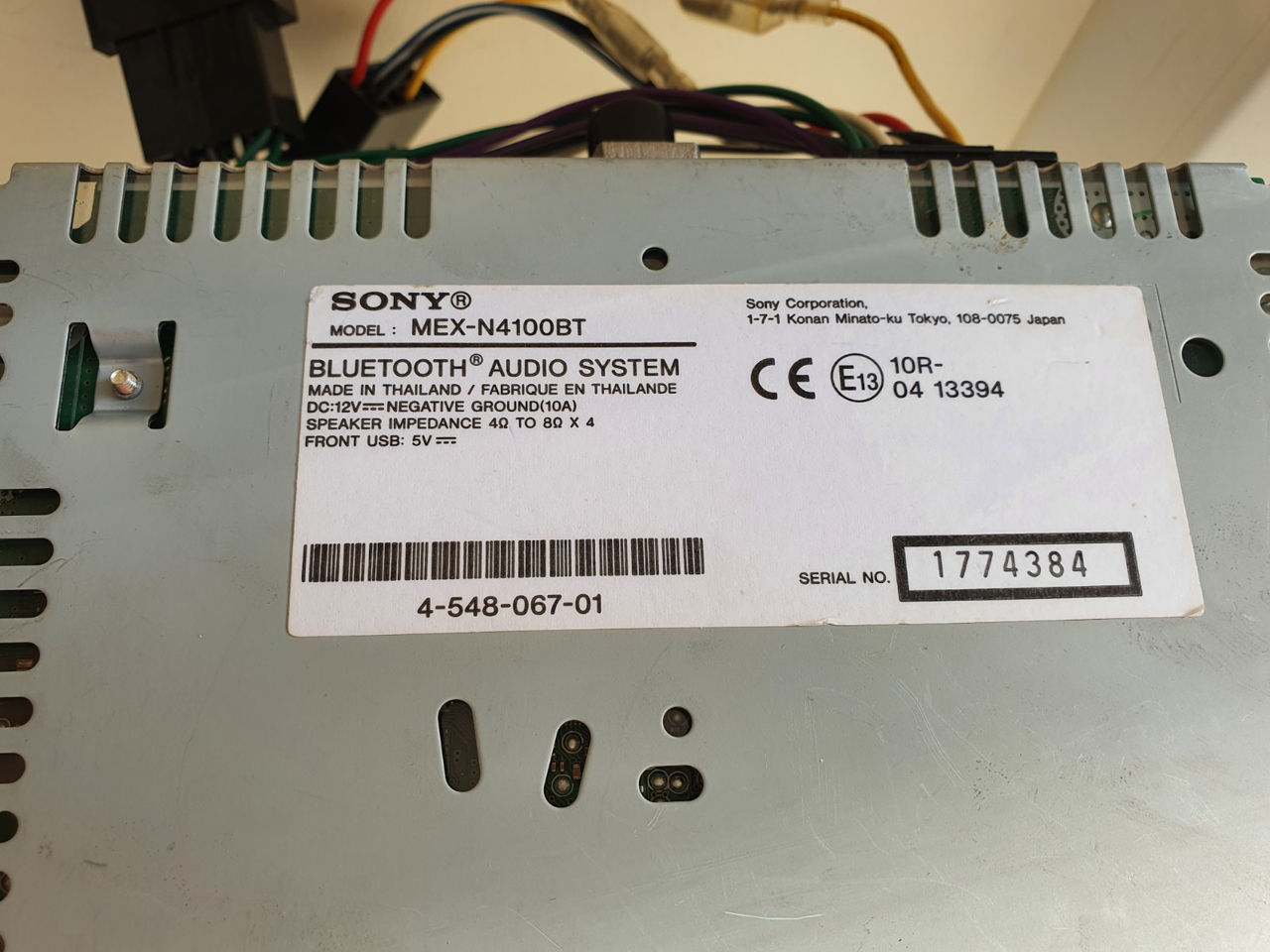 Sony MEX-N4100BT Автомагнитола с блютузом. Ауксом. Флешкой. Диском.