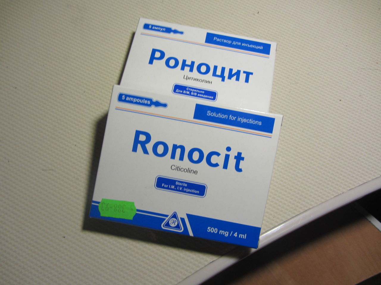 Роноцит инструкция по применению. Роноцит 500мг. Роноцит 500мг 20таб. Цитиколин Роноцит. Роноцит 1000 мг.