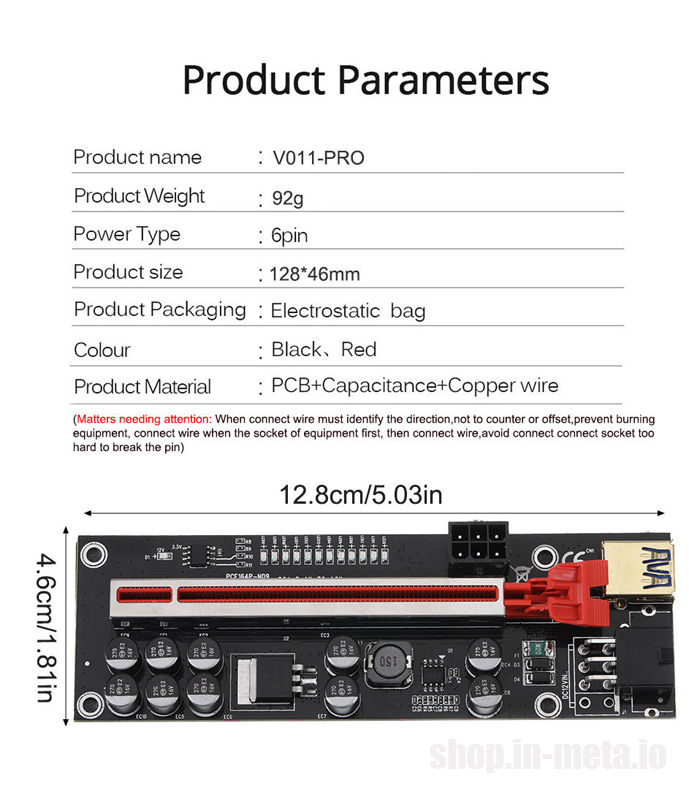 ID-209: Riser ver 011S PRO - Pci-e 1x to 16x usb 3.0 - Райзер для видеокарт 10 конденсаторов foto 2