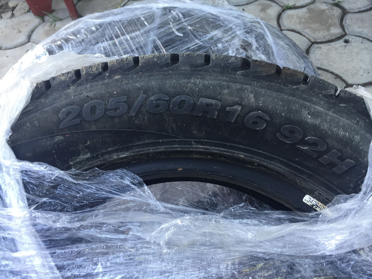Belshina 205/60/R16 sunt noi.