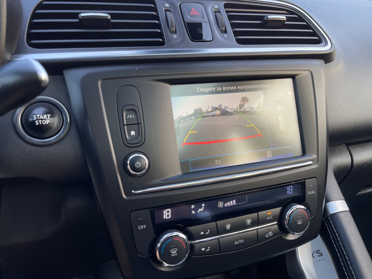 Renault Kadjar foto 10