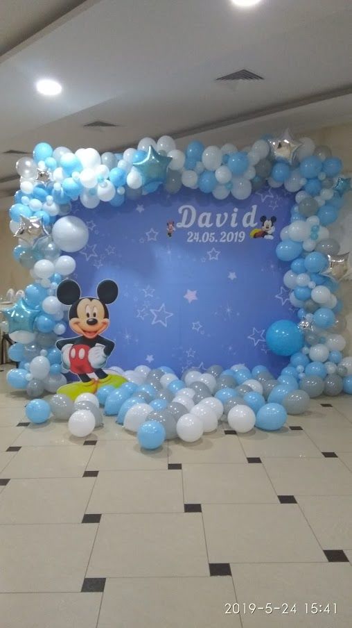Decoratiuni cu baloane, baner , cumetrii ! foto 7