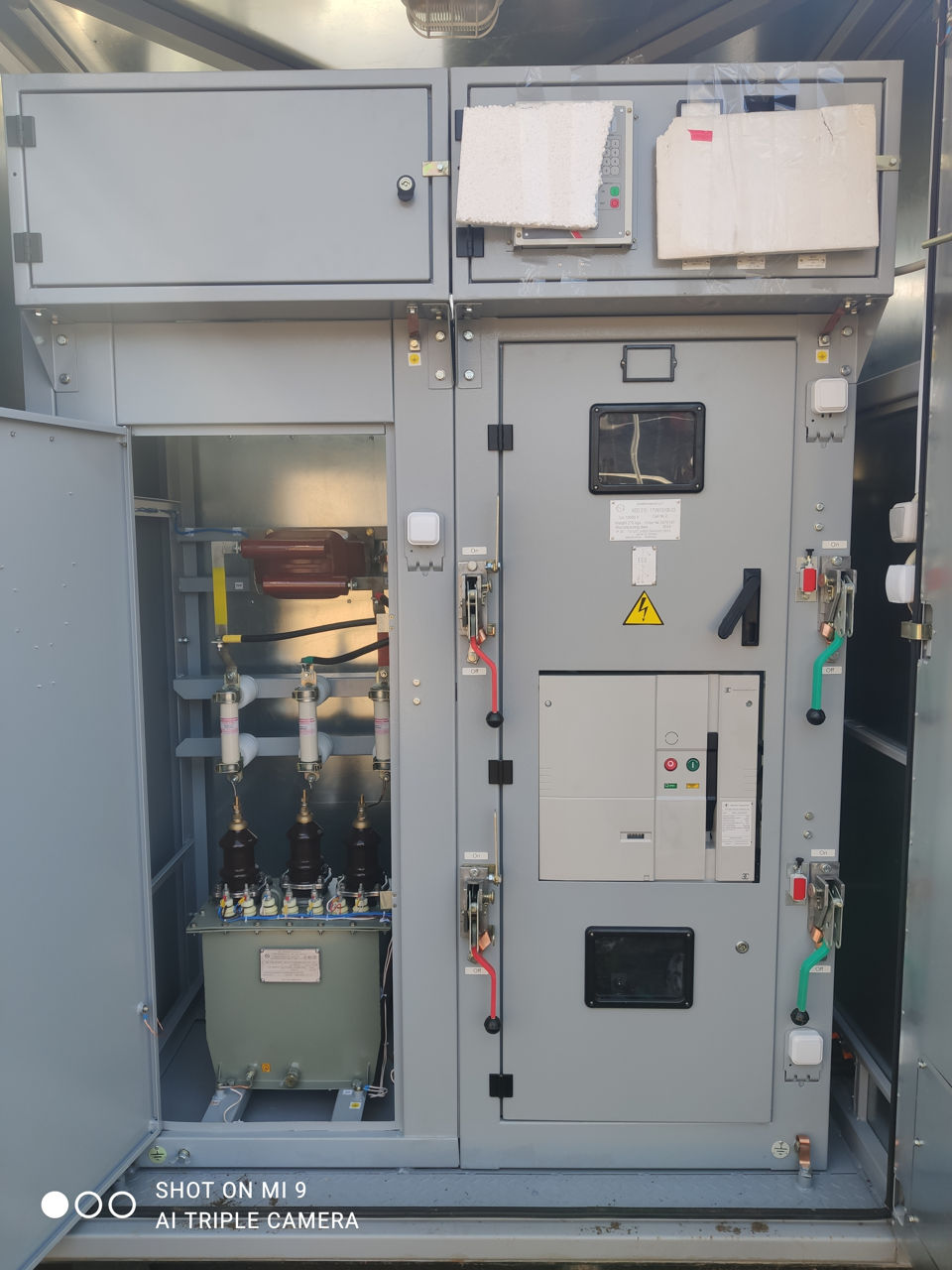 Parc Fotovoltaic 3.3 MWatt afacere in domeniul energetic!!! foto 3