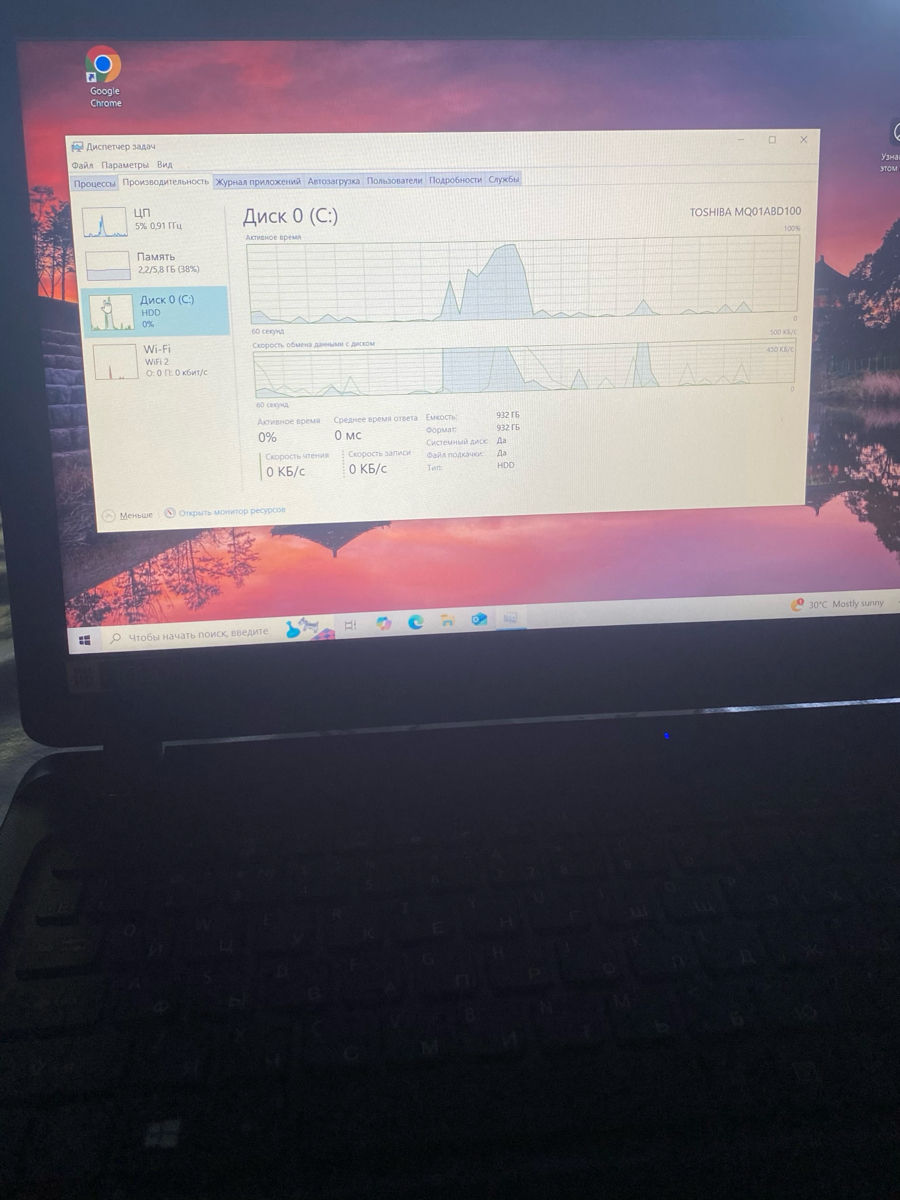 Vand laptop Acer Aspire ES1-533 foto 7