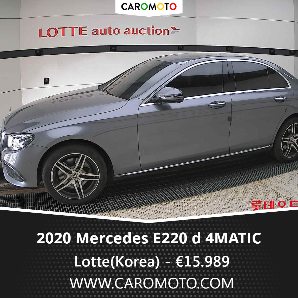 Mercedes E-Class фото 7