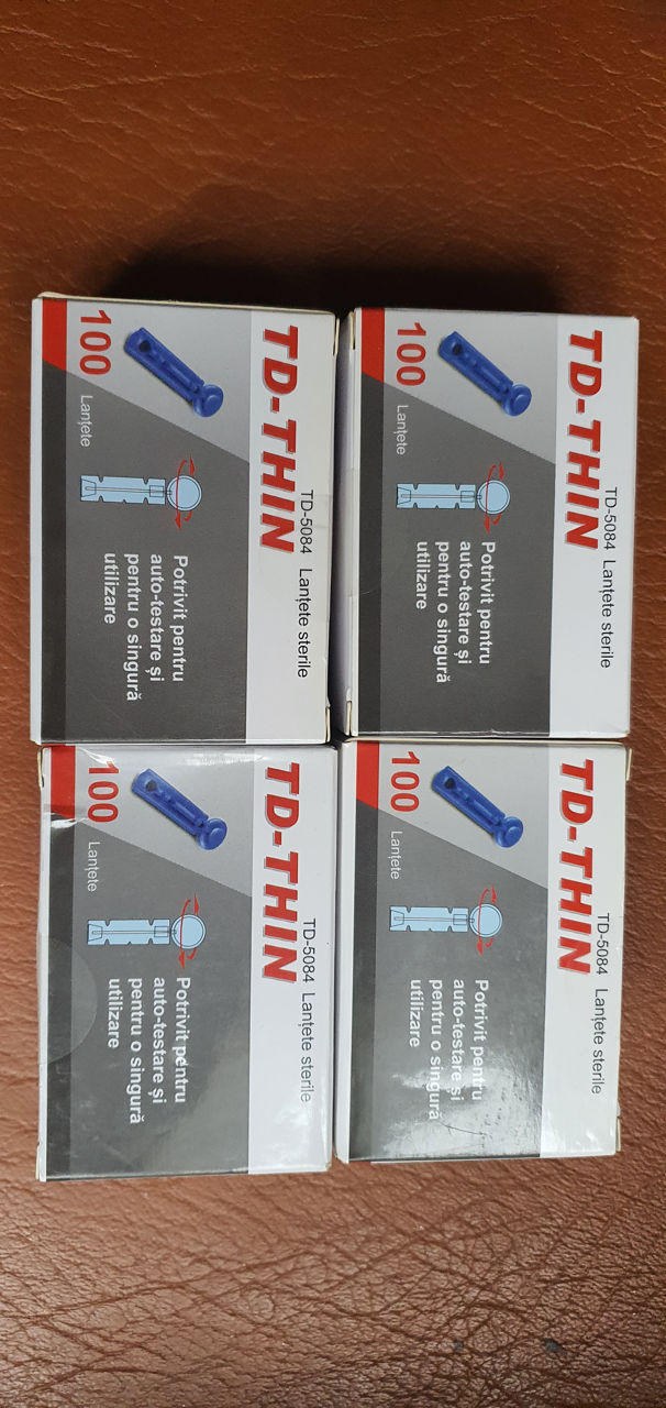 Продам ланцеты- иголки для определения сахара в крови. 1-упоковка 100лей.