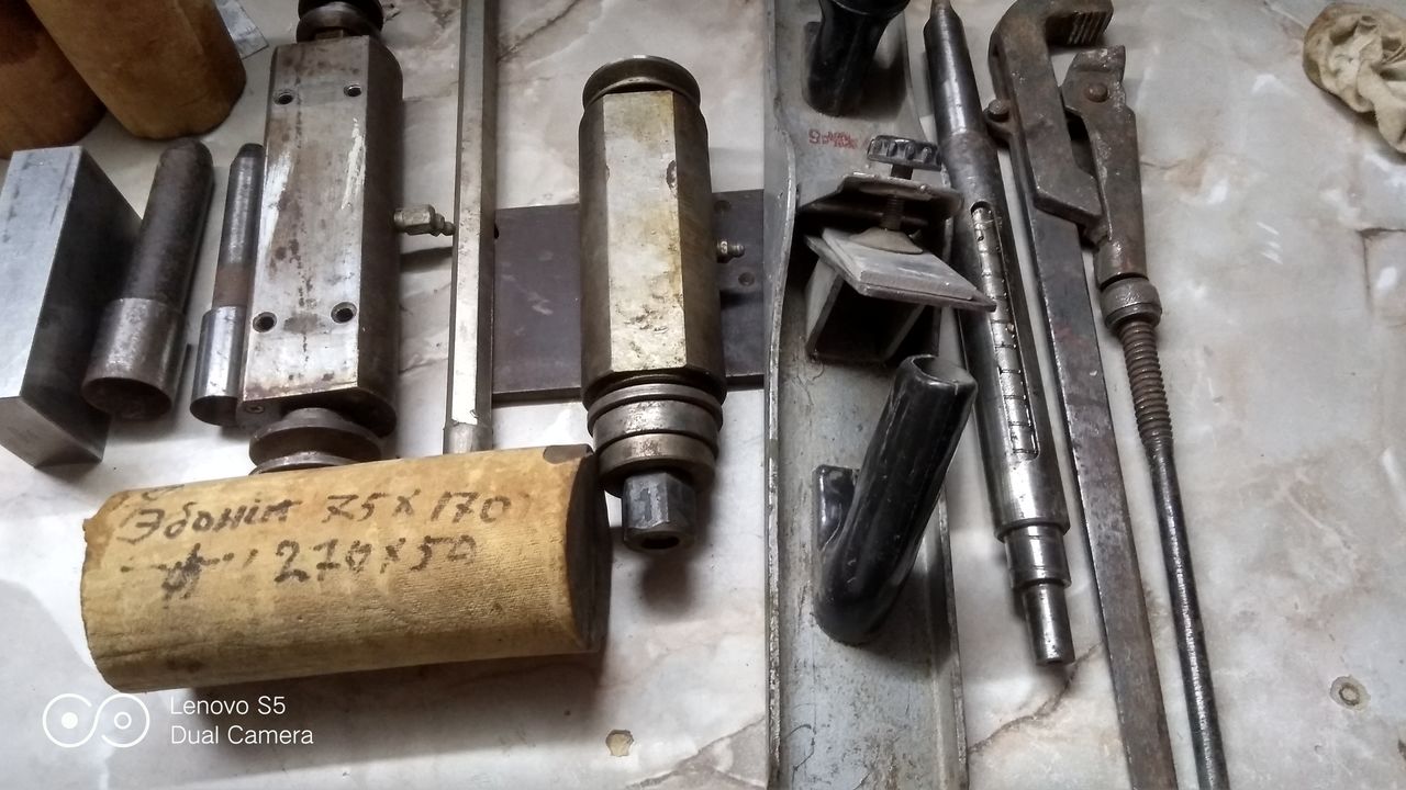 Инструменты