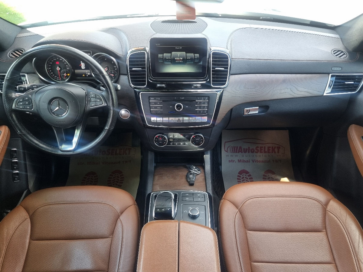 Mercedes GLS-Class 2017 photo 9