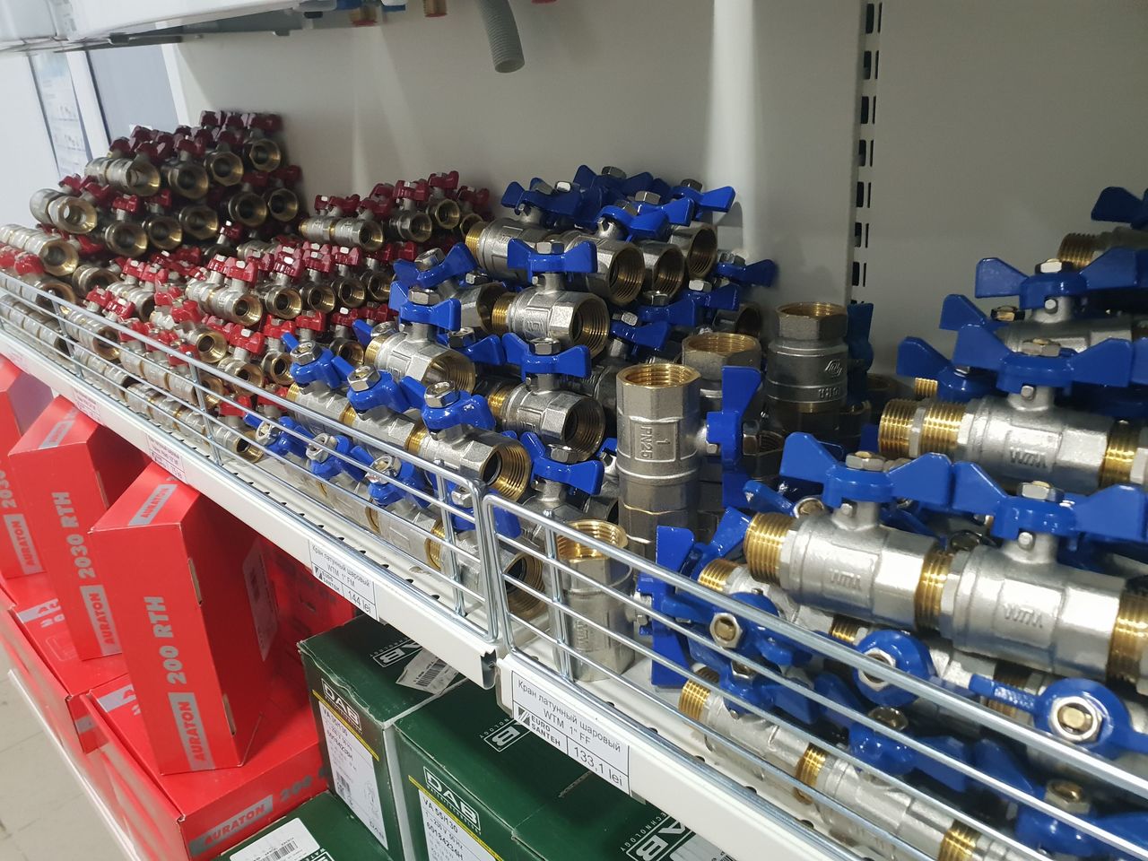 Трубы теплого пола, полипропилен, радиаторы, фитинги для отопления ...